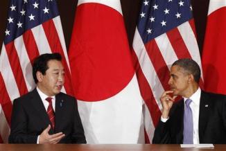Japan_Obama_Abduction